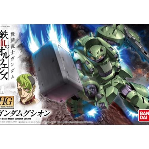 Orphans HG 1/144 Gundam Gusion