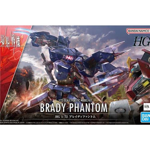 HG 1/72 Brady Phantom