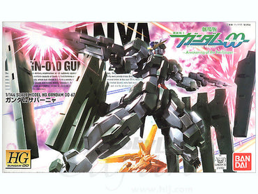 HG 1/144 #67 Gundam Zabanya