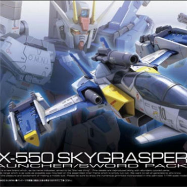 RG 1/144 #06 FX550 Skygrasper Launcher / Sword Pack