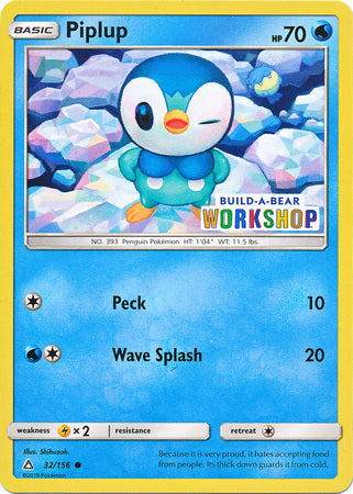 Piplup (32/156) (Build A Bear Workshop Exclusive) [Sun & Moon: Ultra Prism]