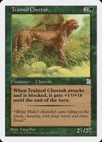 Trained Cheetah [Portal Three Kingdoms]
