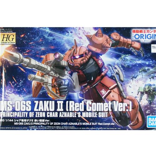 Gundam The Origin High Grade 1/144 Kit #024 MS-06S Zaku II (Red Comet Ver.)