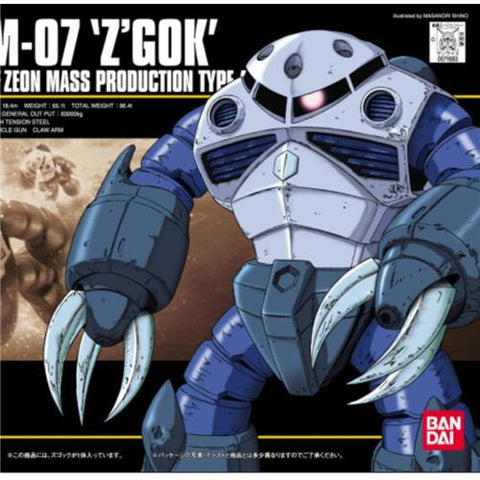 HGUC 1/144 #06 Zgok
