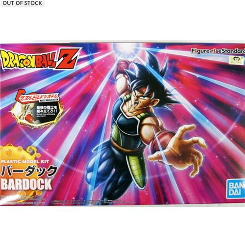 Figure-rise Standard Bardock