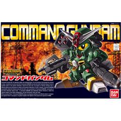 BB375 Legend BB Command Gundam