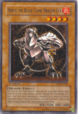 Horus The Black Flame Dragon LV4 [SOD-EN006] Rare