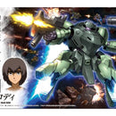 Orphans HG 1/144 Man Rodi