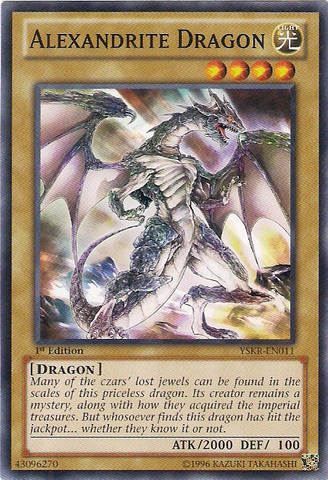 YuGiOh 2 x 1st 1 x Unlimited Rare Horus The Black Flame Dragon LV4