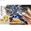 HG 1/144 McGillis's Schwalbe Graze