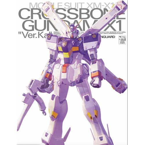 MG Cross Bone Gundam X1 Ver.Ka