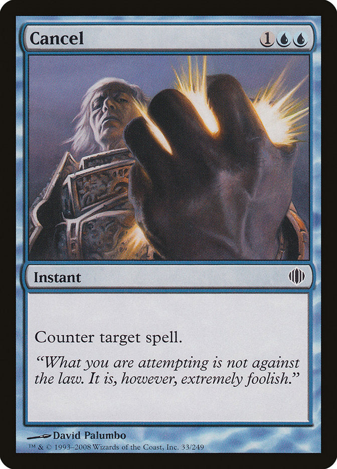 Cancel [Shards of Alara] | GameZilla