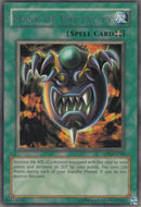 Mask of Brutality [LON-EN020] Rare