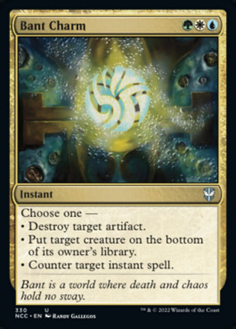 Bant Charm [Streets of New Capenna Commander]