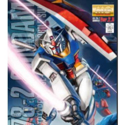 MG RX-78-2 Gundam Ver 2.0