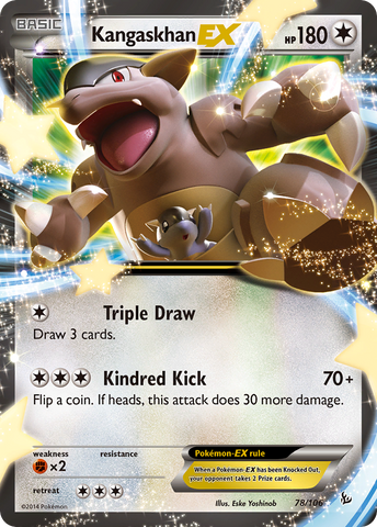 Kangaskhan GX Box :: Dragon's Lair