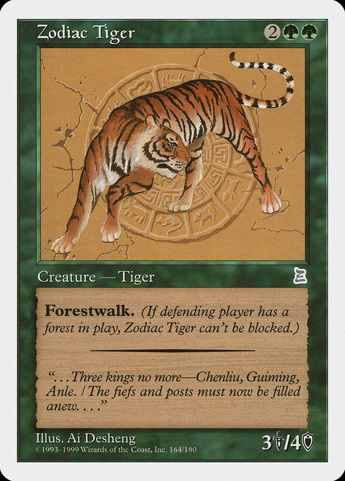 Zodiac Tiger [Portal Three Kingdoms]