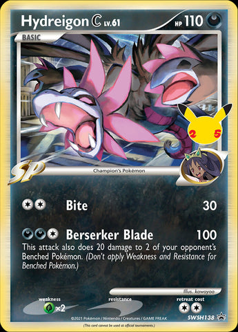 Carte Pokémon Genesect V alternative poing de fusion - Vinted