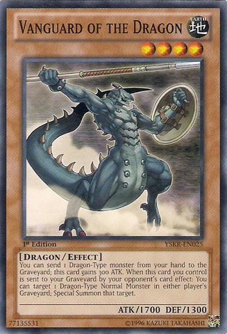 Vanguard of the Dragon [YSKR-EN025] Common