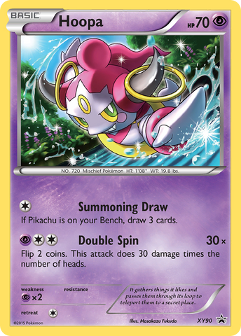 Hoopa (XY90) (Collector Chest) [XY: Black Star Promos]