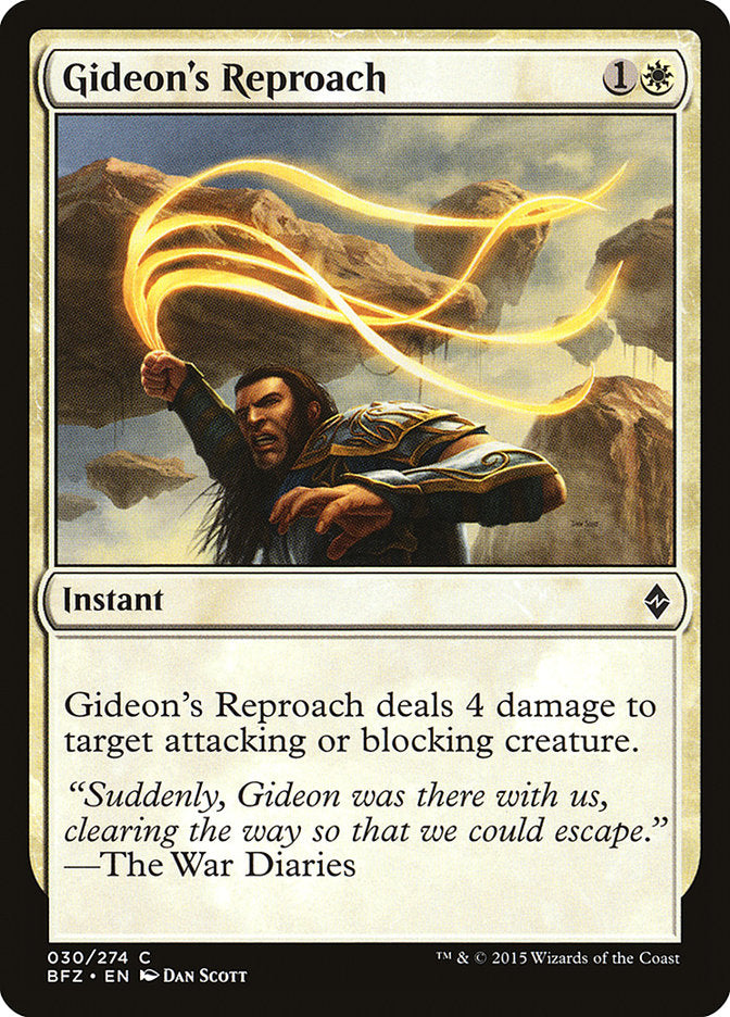 Gideon's Reproach [Battle for Zendikar] | GameZilla