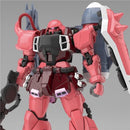 MG 1/100 Gunner Zaku Warrior (Lunamaria Hawke Custom)