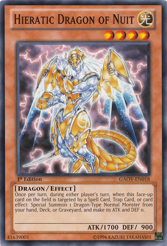 Hieratic Dragon of Nuit [GAOV-EN018] Common