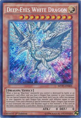Deep-Eyes White Dragon [MVP1-ENS05] Secret Rare