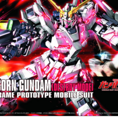 HGUC 1/144 #100 RX-0 Unicorn Gundam (Destroy Mode)
