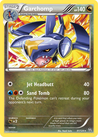 Garchomp (91/124) (Cracked Ice Holo) (Theme Deck Exclusive) [Black & White: Dragons Exalted]