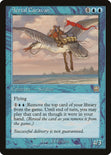 Mercadian Masques