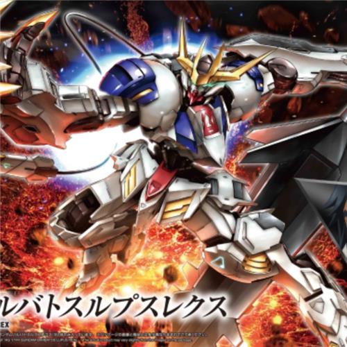 Hige Grade Iron-Blooded Orphans: Barbatos Lupus Rex