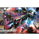Orphans HG 1/144 Reginlaze Julia