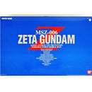 PG MSZ-006 Z Gundam