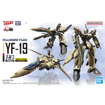 HG 1/100 YF-19
