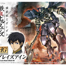 Orphans HG 1/144 Graze Ein