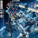 MG 1/100 RX-78-2 Gundam Ver. 3.0