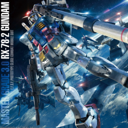 MG 1/100 RX-78-2 Gundam Ver.3.0