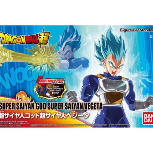 Figure-rise Standard God Super Saiyan Vegeta