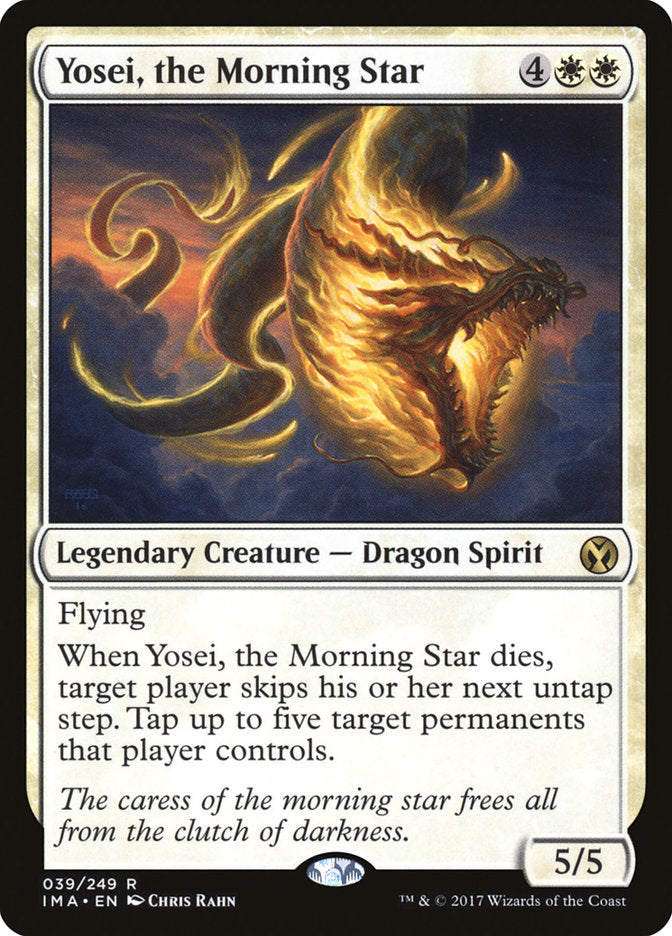 Yosei, the Morning Star [Iconic Masters] | GameZilla