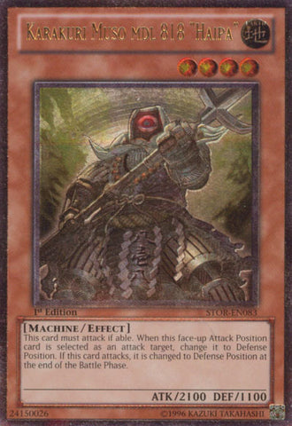 Karakuri Muso mdl 818 "Haipa" (UTR) [STOR-EN083] Ultimate Rare