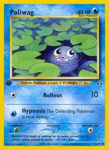 Poliwag (62/75) [Neo Discovery 1st Edition]
