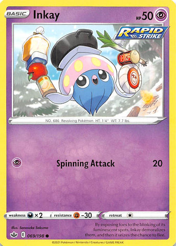 042/198 Drizzile Uncommon Reverse Holo Chilling Reign Pokemon TCG