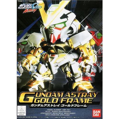 BB299 Gundam Astray Gold Frame