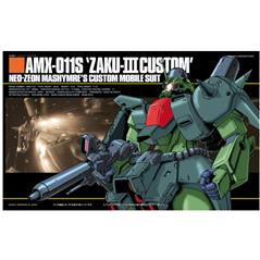 HGUC 1/144 #03 Zaku 3 Custom