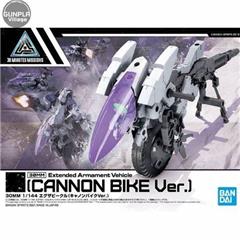 30MM 1/144 Extended Armament Vehicle (Cannon Bike Ver.)