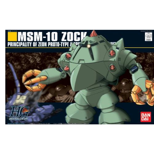 HGUC 1/144