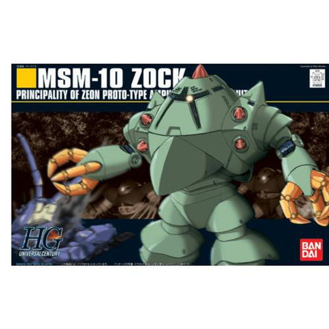 HGUC 1/144 #81 Zock
