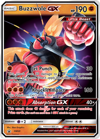 Lunala GX SM17 Pokémon Card Black Star Promo Holo Promo Two Cards