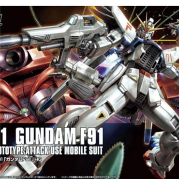 High Grade Universal Century: Gundam F91
